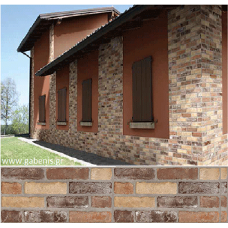 Πλακακια - Επένδυσης Τοίχου - NEW: Brick Mix 31x62cm |Πρέβεζα - Άρτα - Φιλιππιάδα - Ιωάννινα